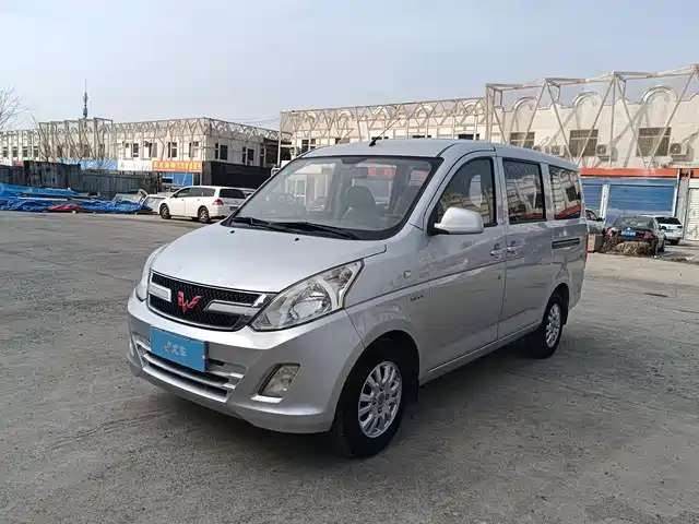 2017 Wuling Motors Rongguang