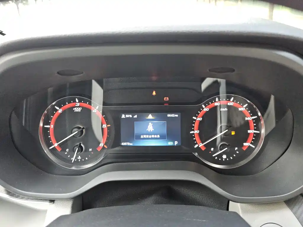 Maxus V90 RV — миниатюра 24