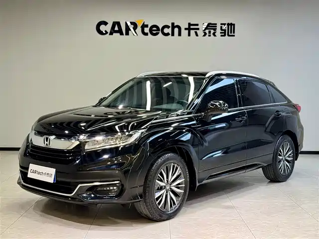 HONDA CROWN ROAD 2022