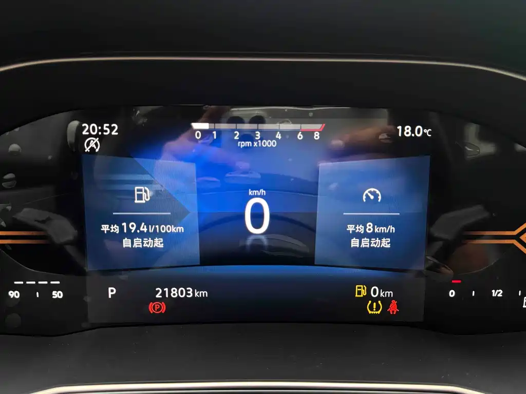 Jetta VS7 — миниатюра 22