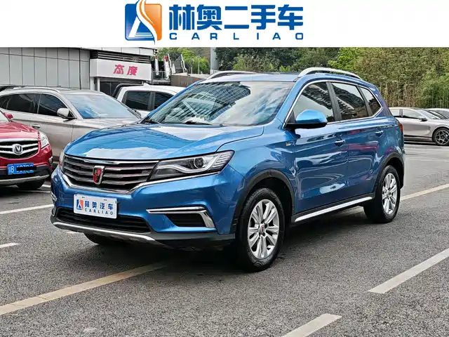 2017 Roewe RX5