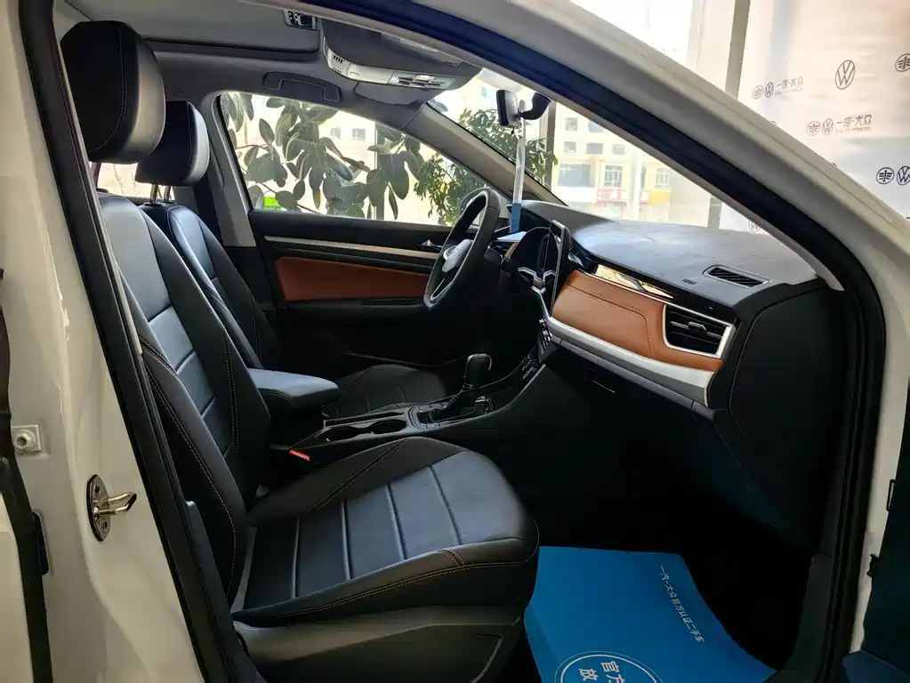Volkswagen Bora 2026 200TSI DSG