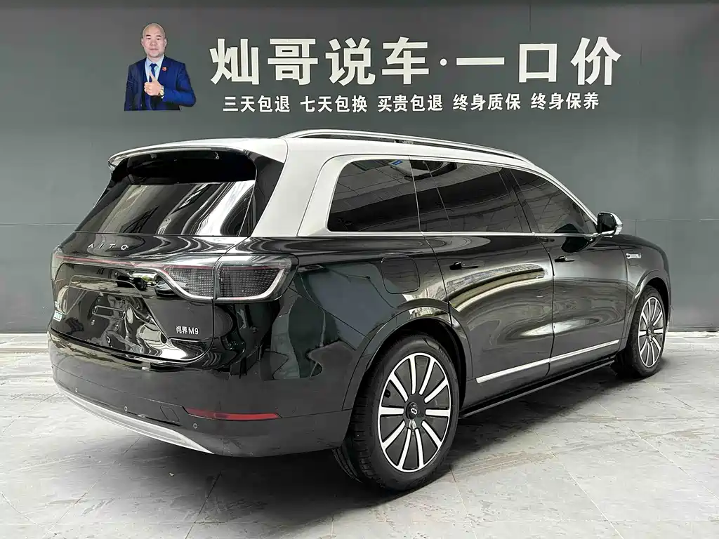 AITO Wenjie AITO M9 — миниатюра 5