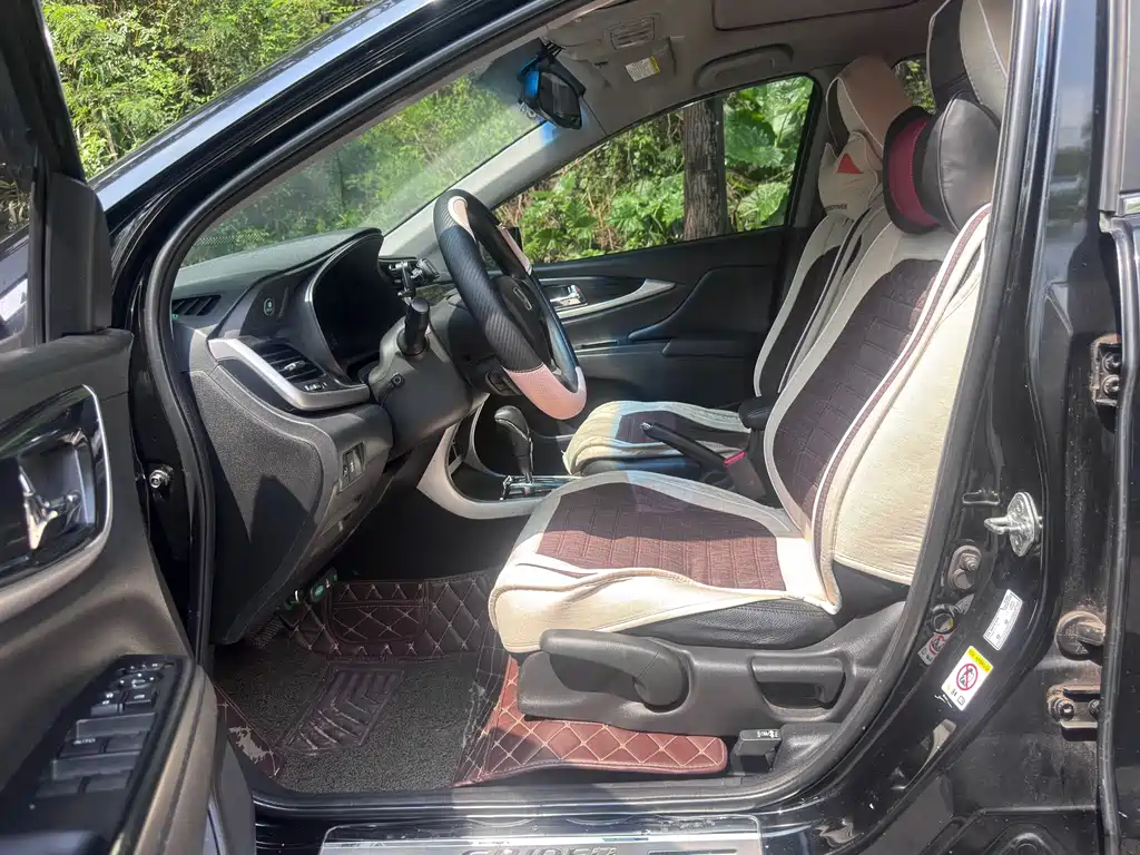 Honda Crider — миниатюра 7