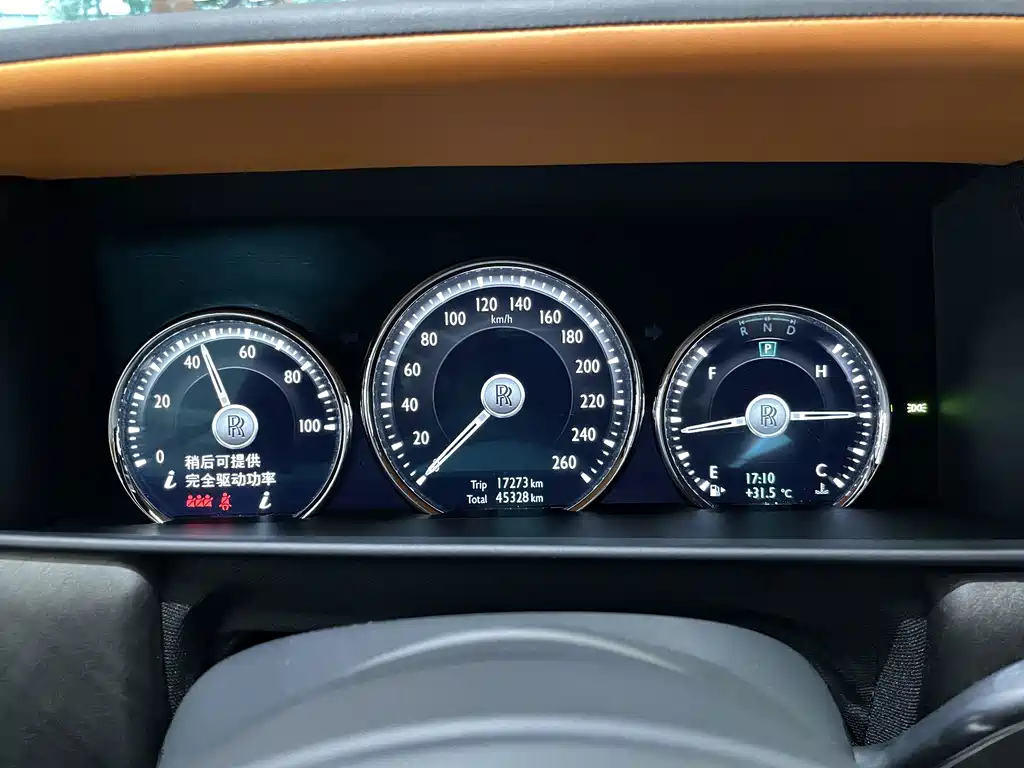 Rolls-Royce Cullinan — миниатюра 10