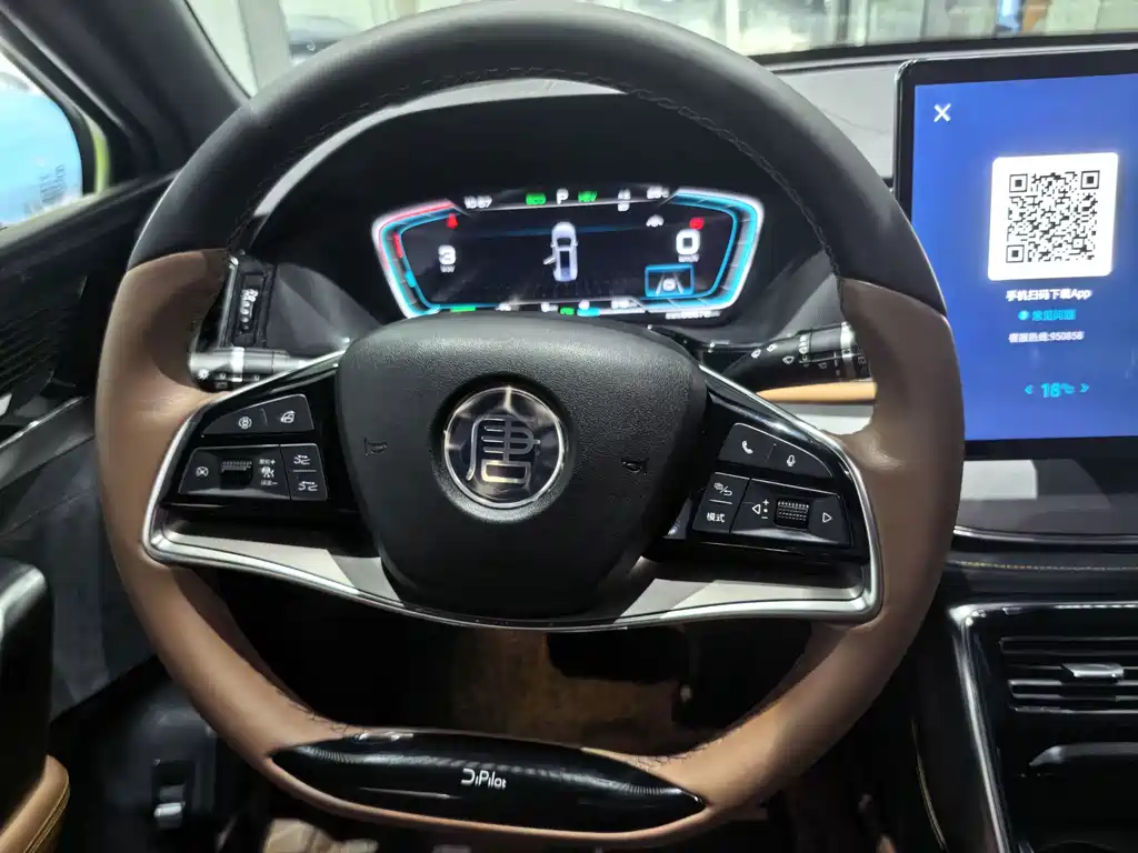 BYD Tang New Energy — миниатюра 9