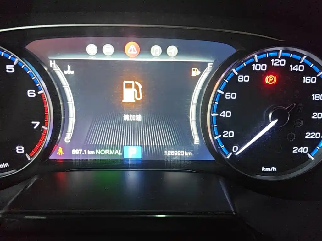 GAC Motor Trumpchi GS8 — миниатюра 12