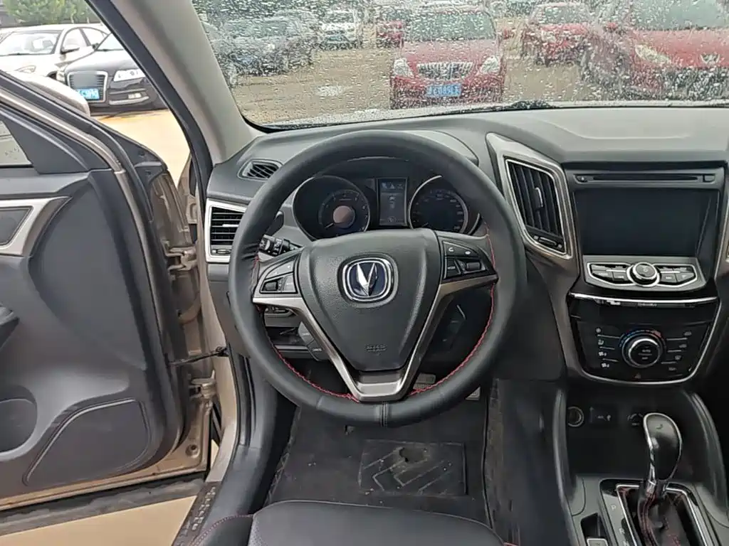 Changan CS75 — миниатюра 11