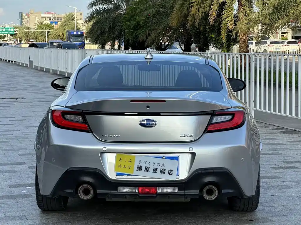 Subaru BRZ — фотографии объявления, Фото 9