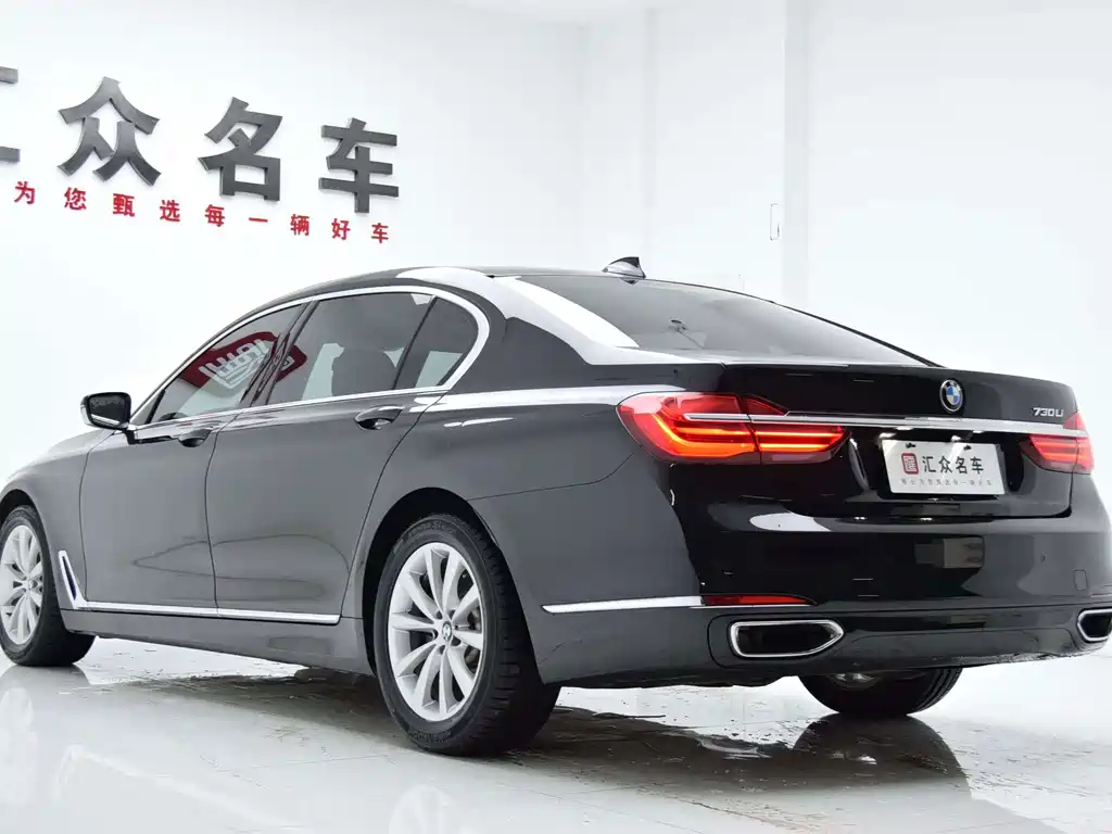 BMW 7 Series — миниатюра 18