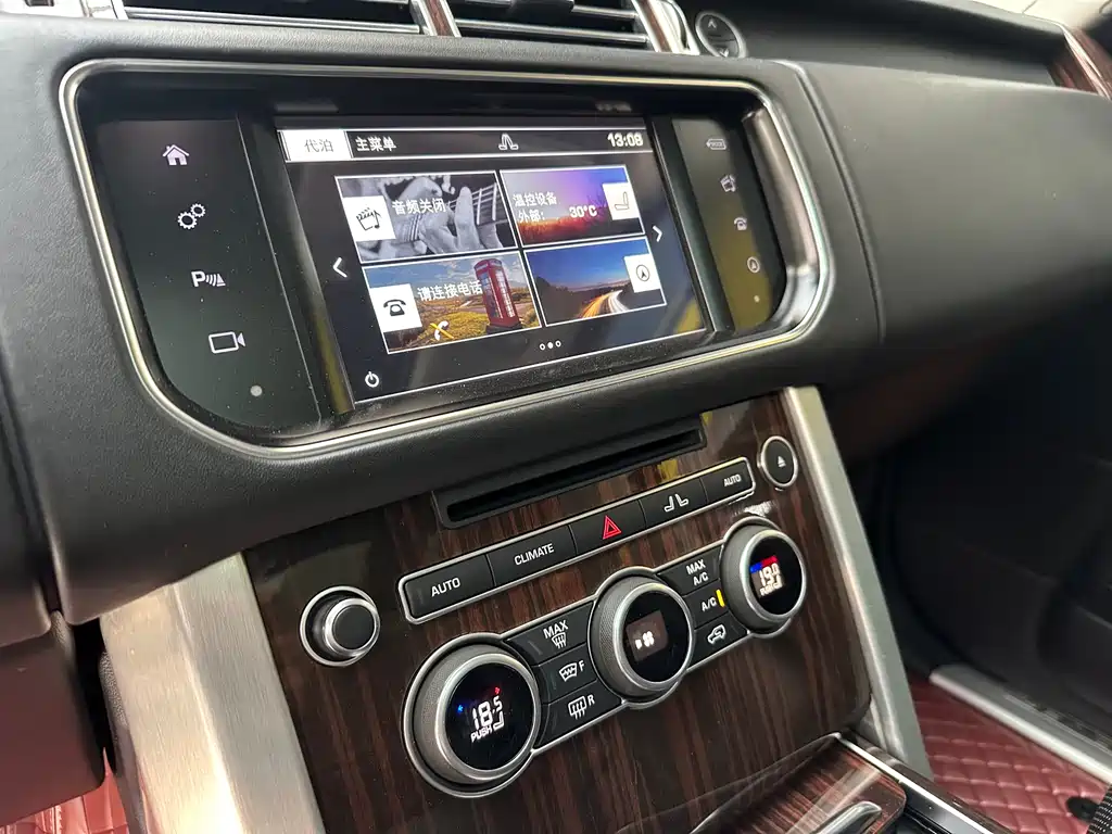 Land Rover Range Rover 2016 3.0 SC V6 Vogue