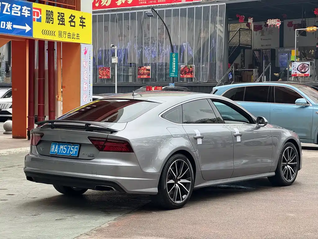 AUDI A7