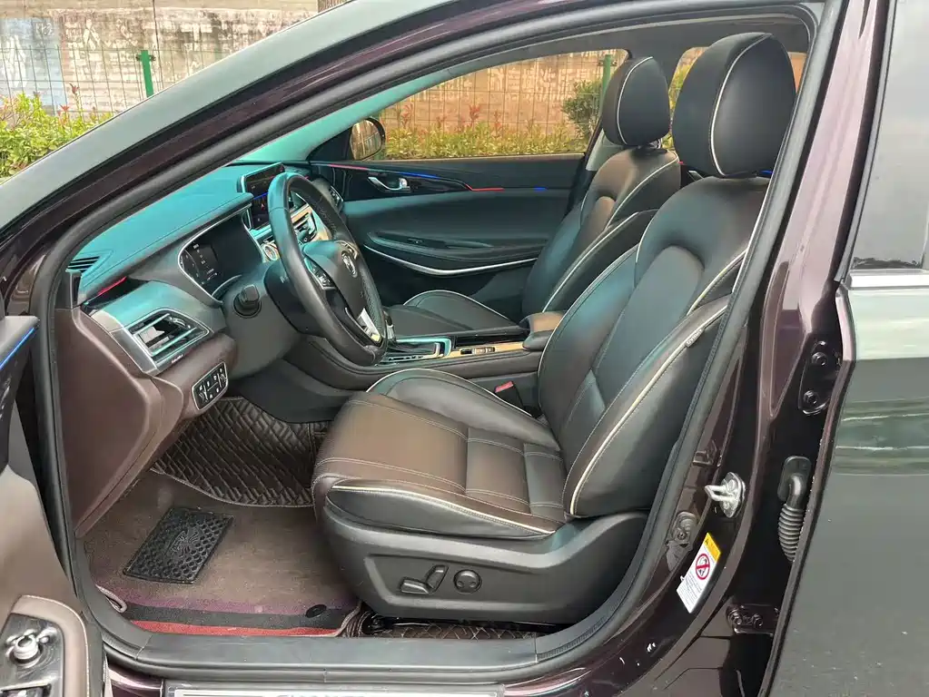 Changan Ruicheng CC — миниатюра 4