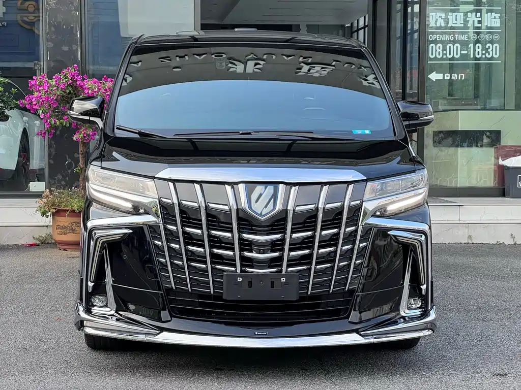 Toyota Alphard 2021 2.5L Luxury