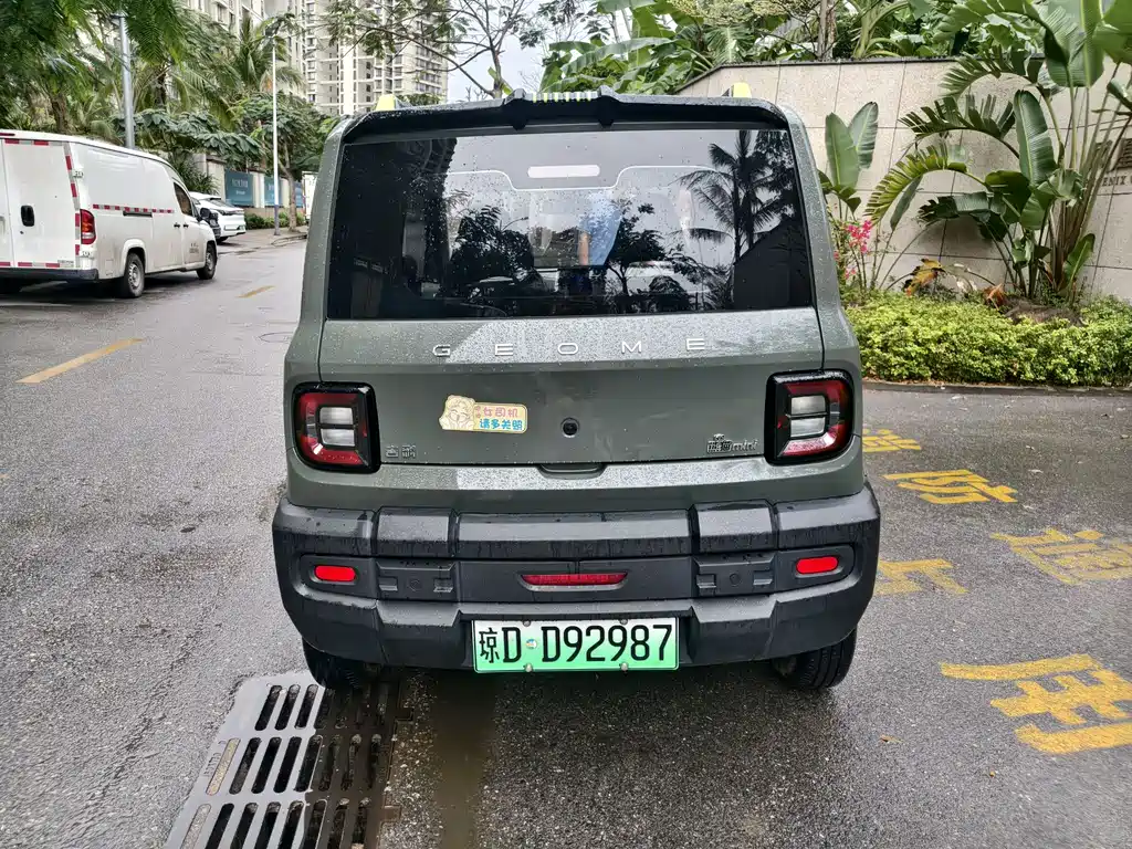 GEELY GALAXY PANDA