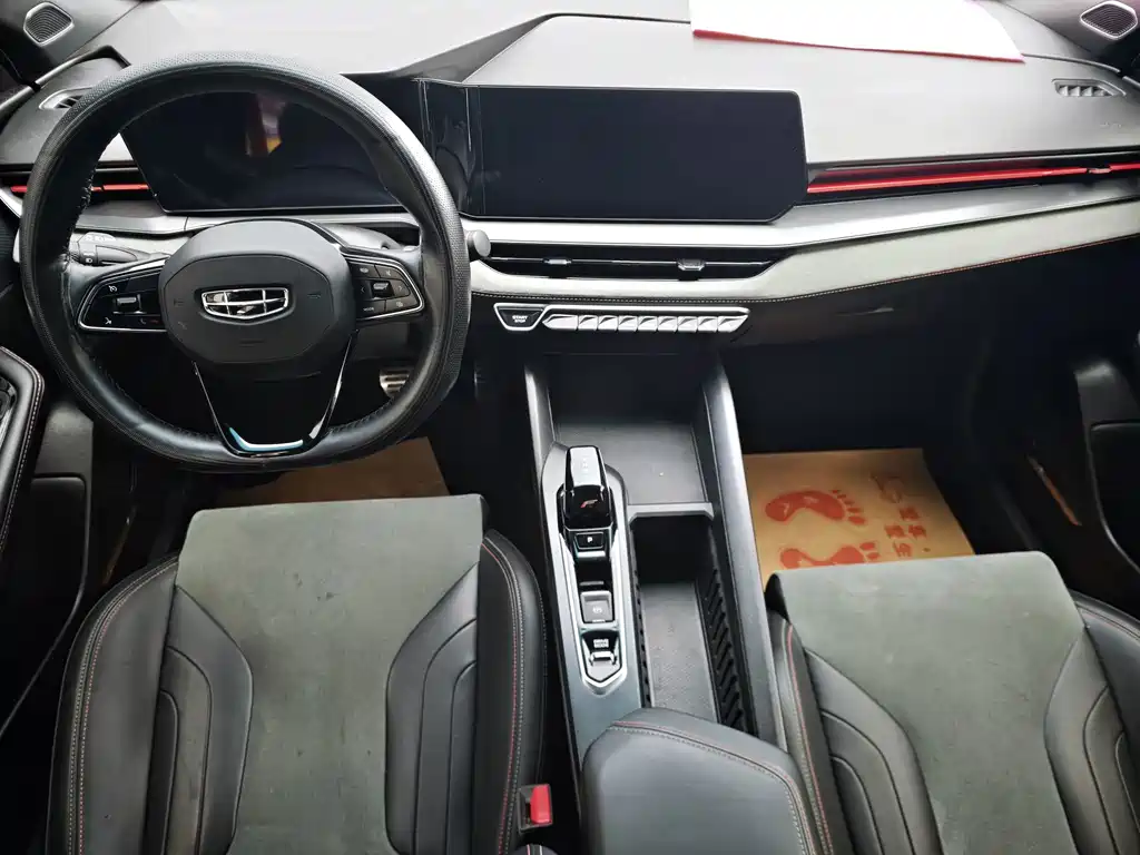 Geely Binrui — миниатюра 6