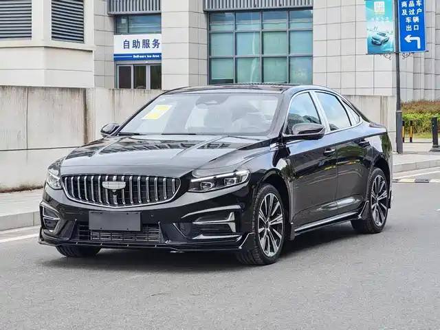 GEELY AUTOMOBILE XINGRUI