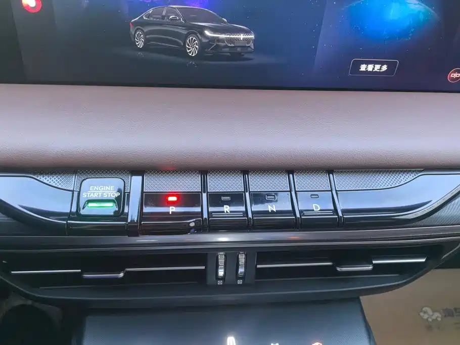 Lincoln Z — миниатюра 16
