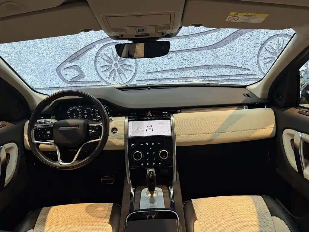 Land Rover Discovery Sport Hybrid — миниатюра 11
