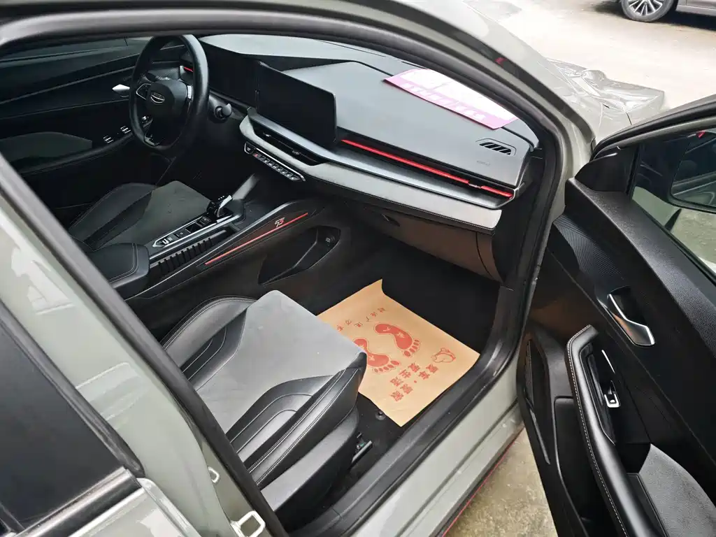 Geely Binrui — миниатюра 10