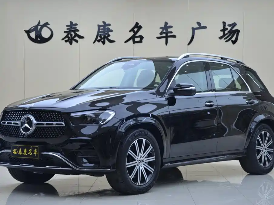 Mercedes-Benz GLE (Import)