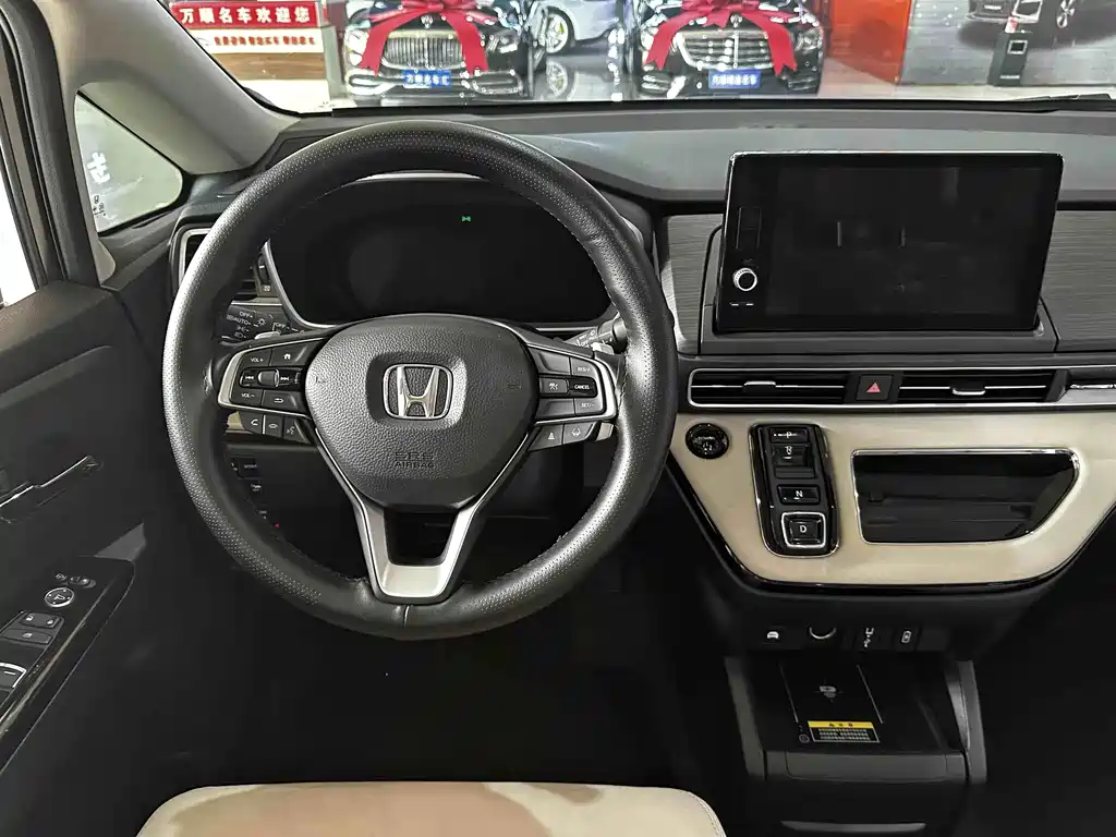 Honda Elysion 2024 2.0L e:HEV Luxury