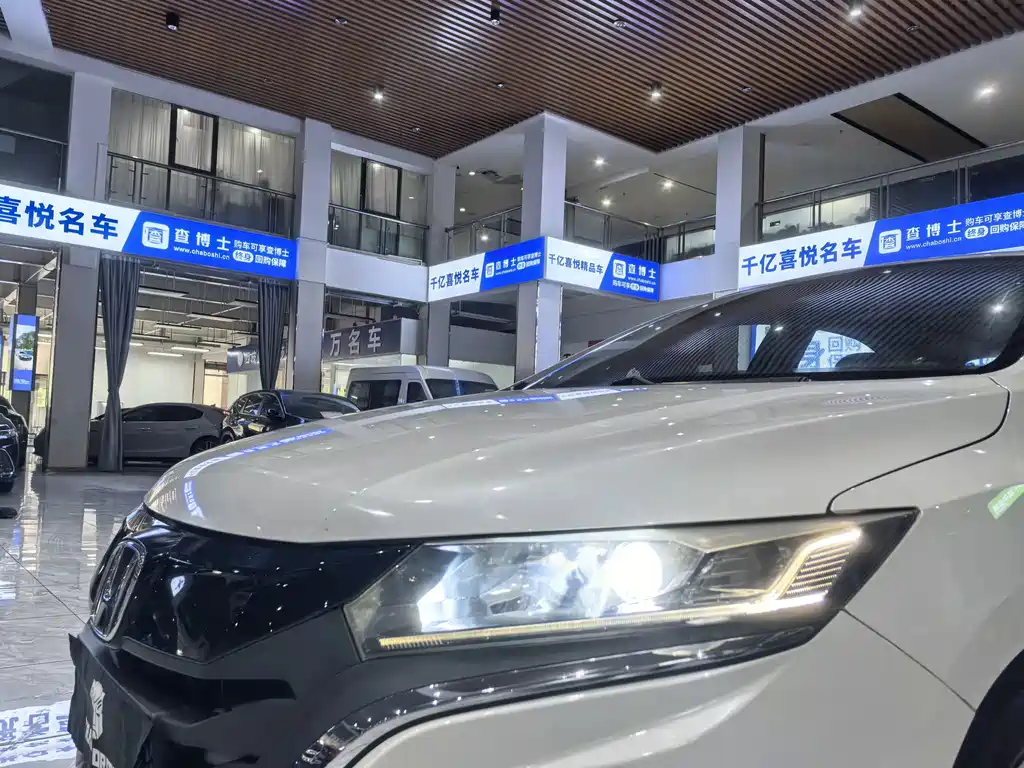 Honda Gienia — миниатюра 7