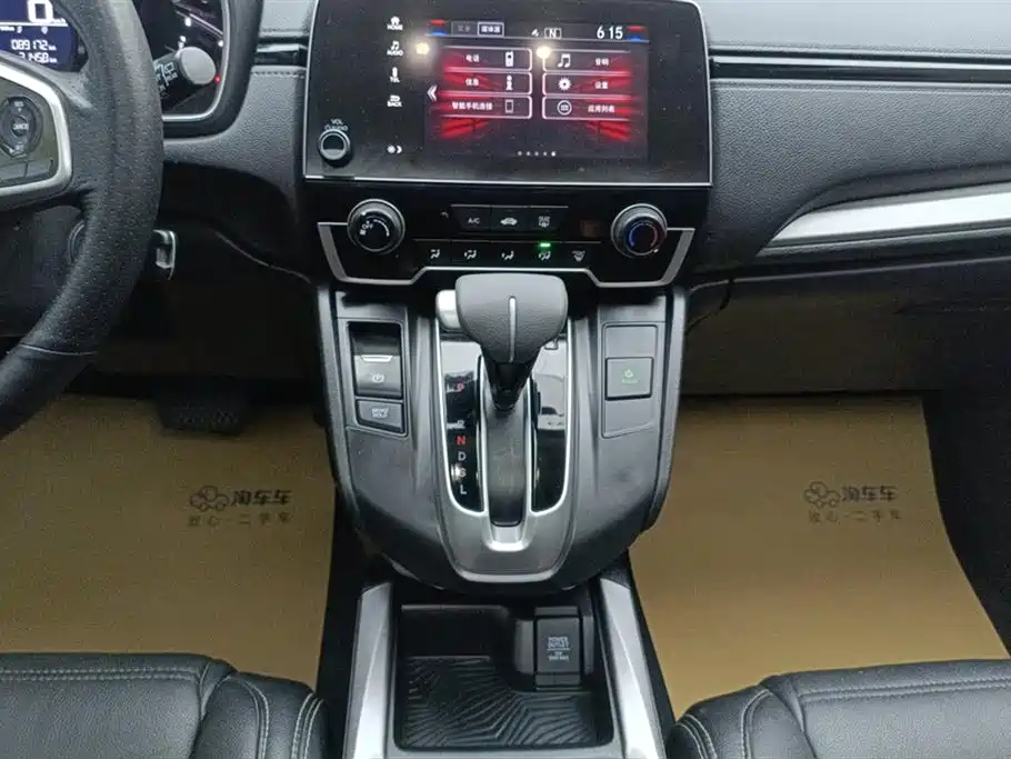 HONDA CR V