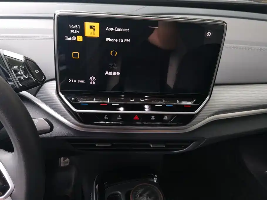 Volkswagen ID.4 Crozz — миниатюра 13