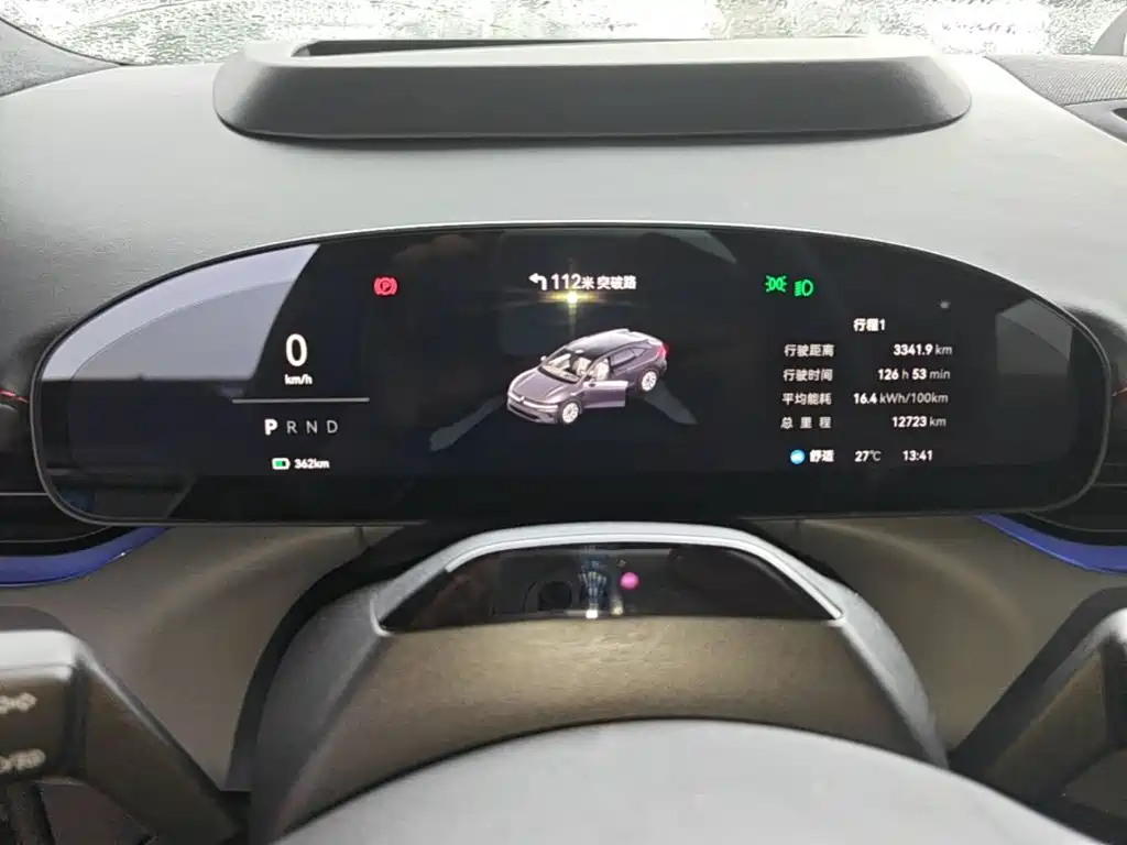 Zeekr Крайний Криптон 007 GT — миниатюра 12