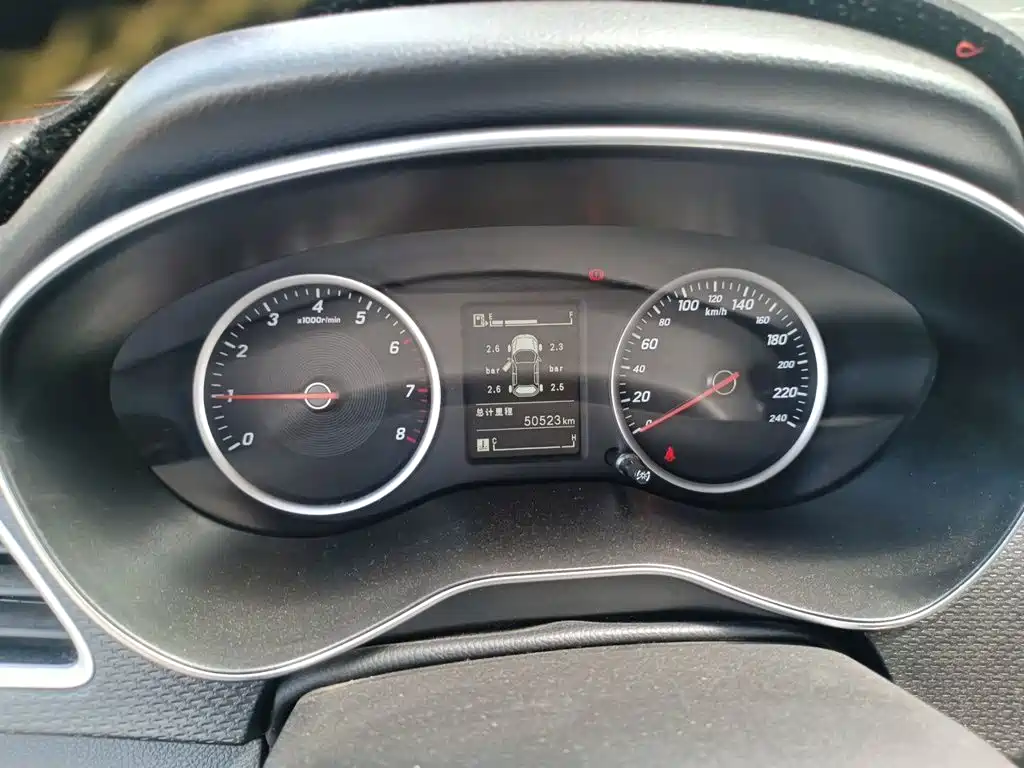 Baojun 730 — миниатюра 7