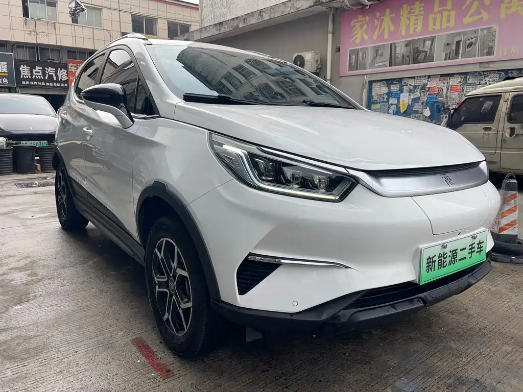 BYD YUAN PRO
