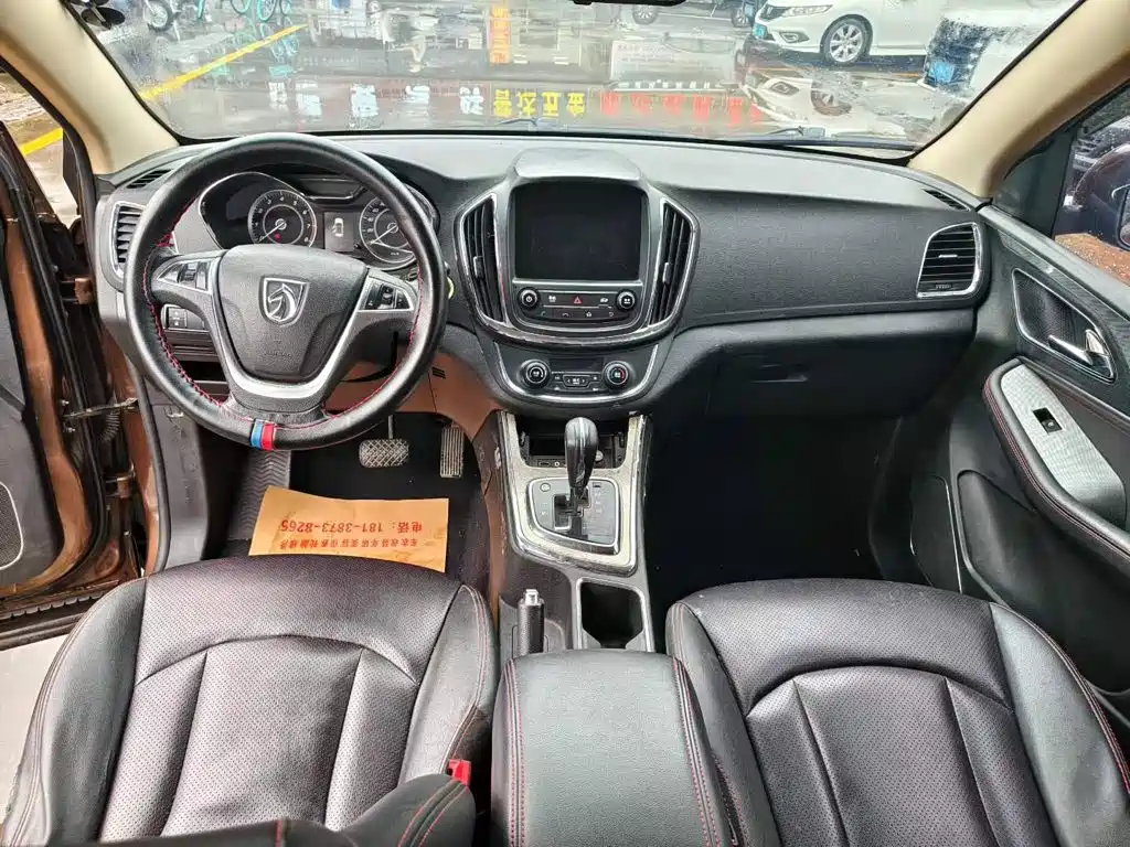 Baojun 560 — миниатюра 8