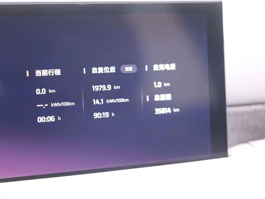 IM IM LS6 — миниатюра 15
