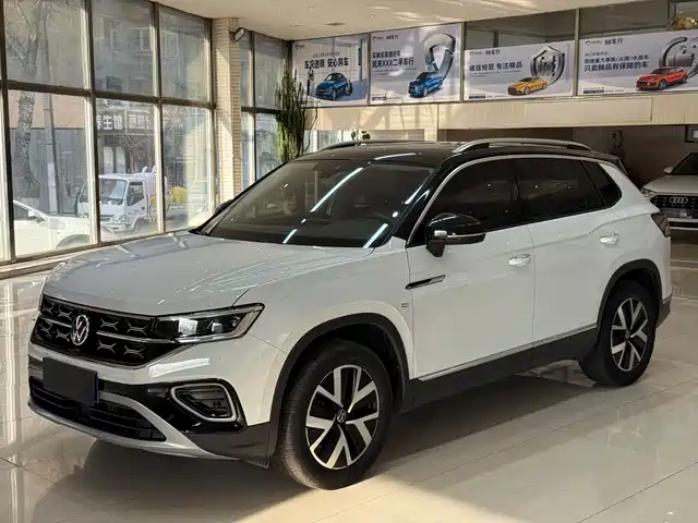 VOLKSWAGEN TANYUE