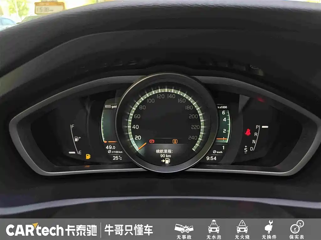 Volvo V40 — миниатюра 16
