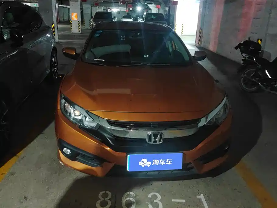 HONDA CIVIC