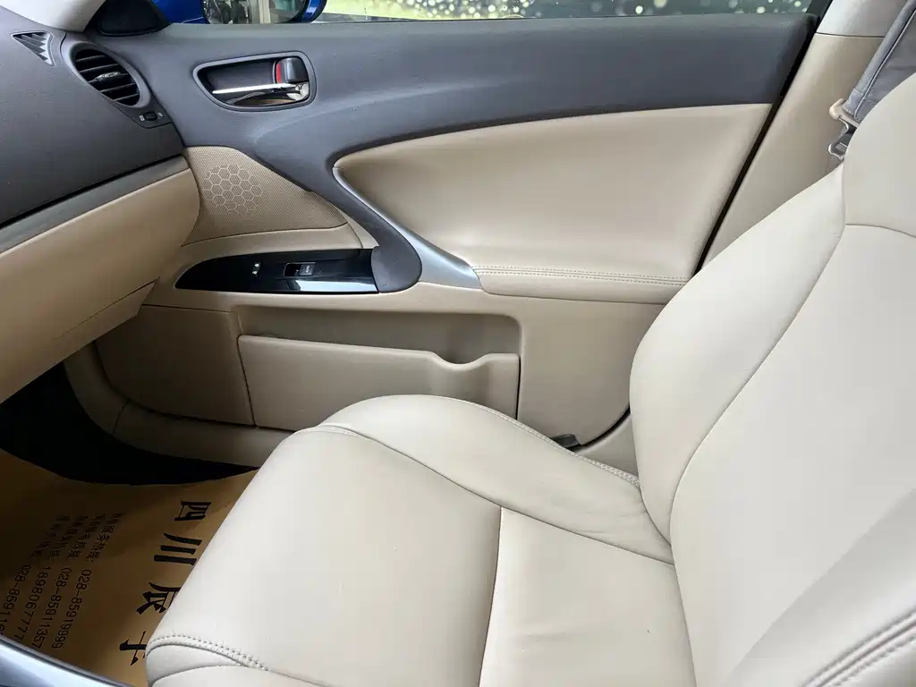 Lexus IS — миниатюра 16