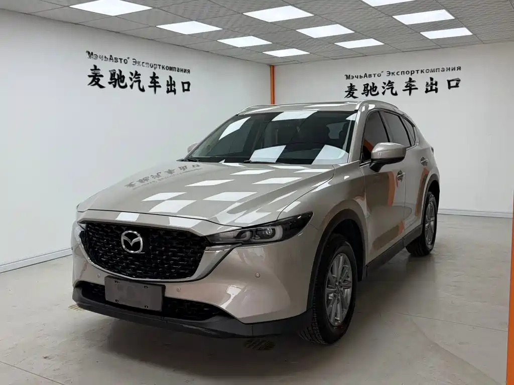 马自达CX-5 2025款 2.0L 自动两驱智雅型 2025