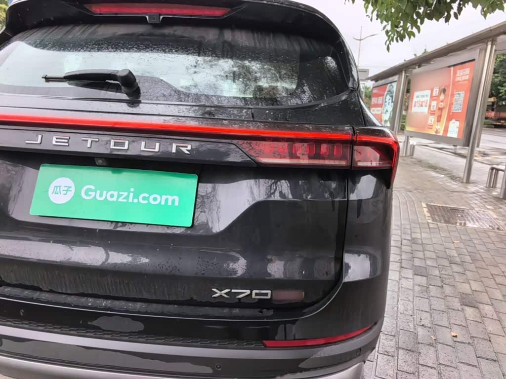 Jetour Jetour X70 PLUS 1.5 л 2024 г. Чёрный, пробег 16200 км
