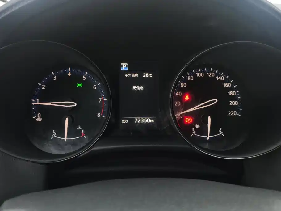 Toyota C-HR — миниатюра 14