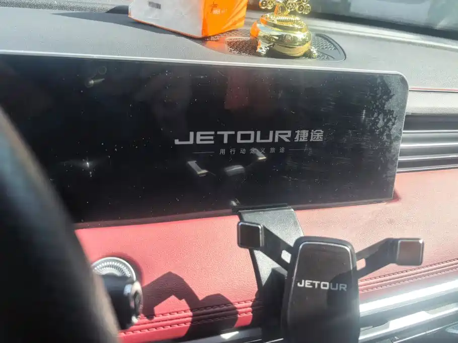 Jetour X70 PLUS — миниатюра 13