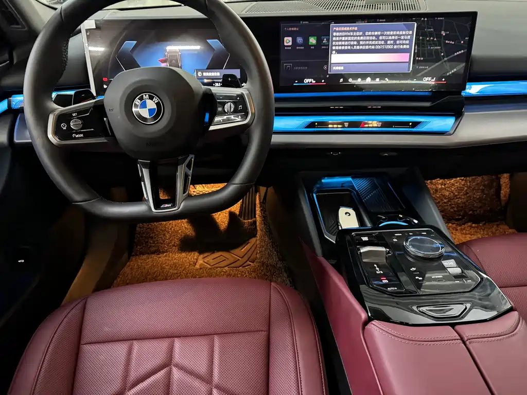 BMW 5 Series 5 2025 530Li Premium M Sport