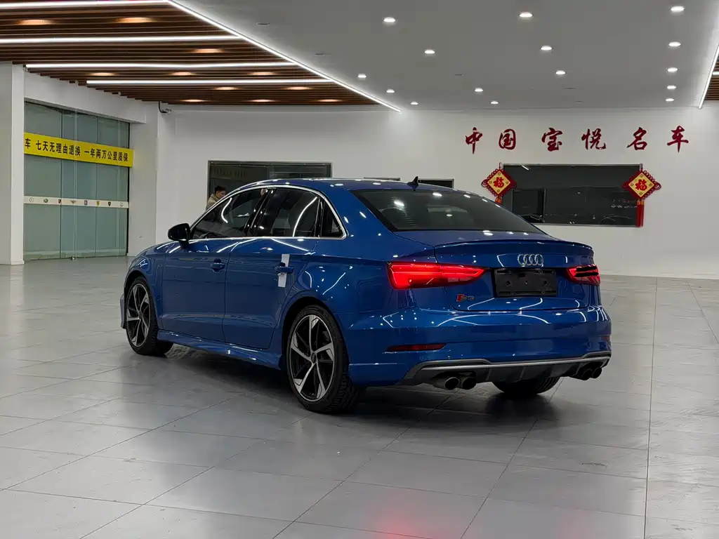 AUDI S3