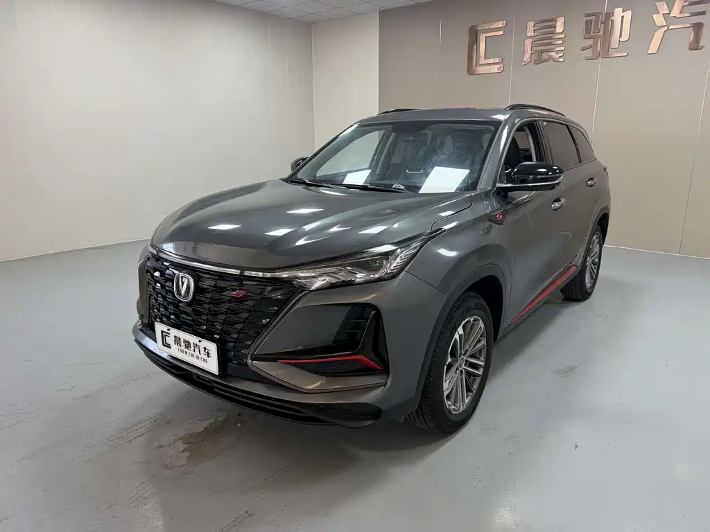 Купить Changan 长安CS75PLUS
