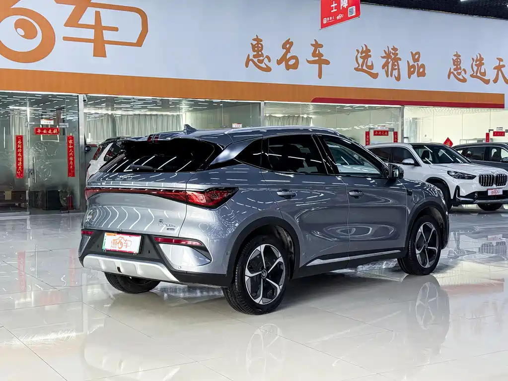 BYD YUAN PLUS