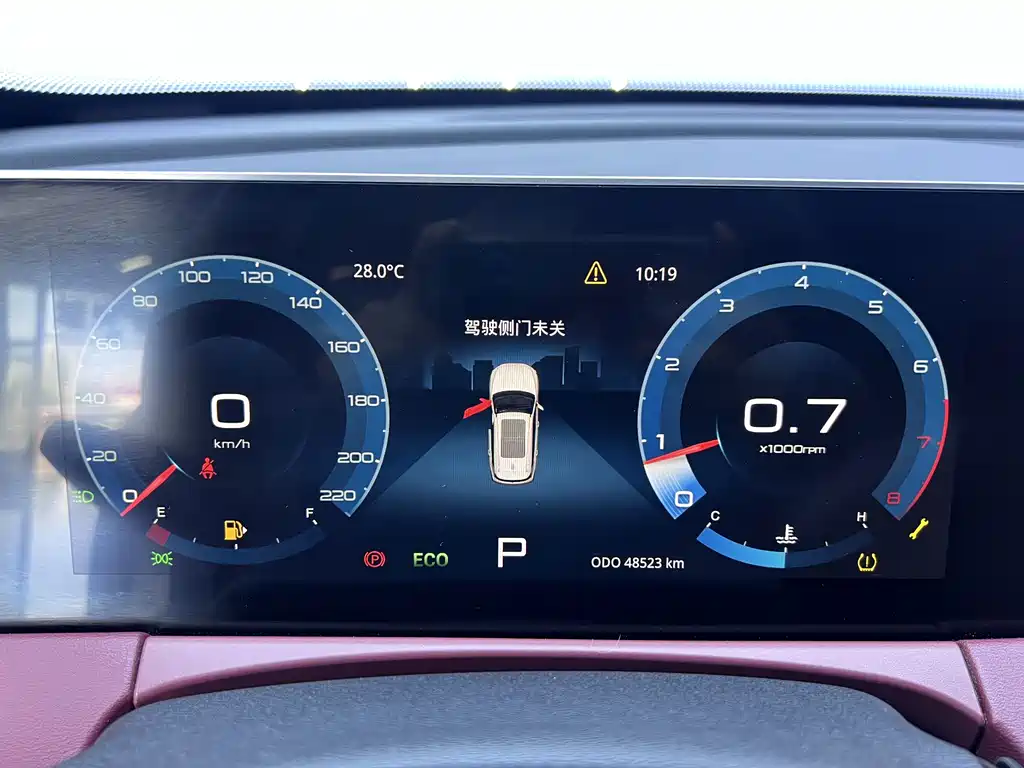 Jetour X70 PLUS — миниатюра 10