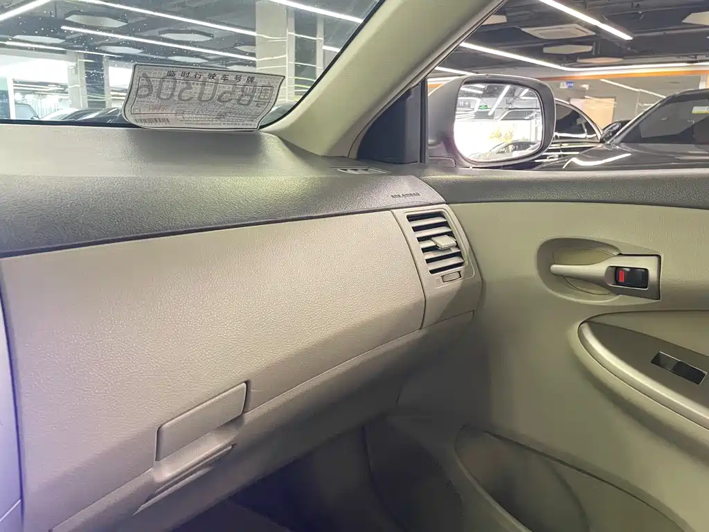 Toyota Corolla — миниатюра 14