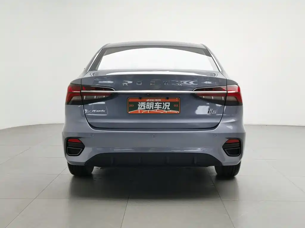 Roewe i5 — миниатюра 4
