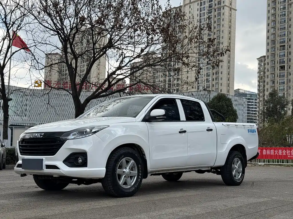 JIANGLING COLLECTION